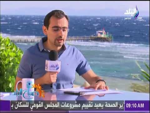 صباح البلد - تشديد إجراءات التفتيش بشرم الشيخ .. و2000 ضابط ومجند للتأمين