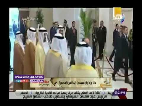 صدى البلد |مصطفى بكري: مصر والإمارات تشكلان نموذجا للعلاقات بين الدول العربية