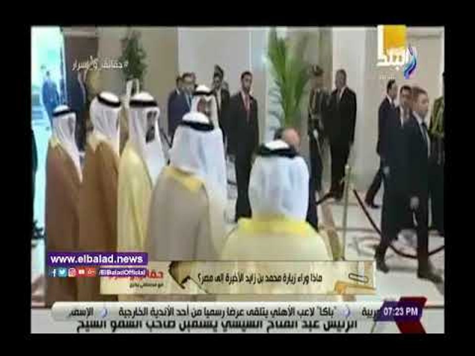 صدى البلد |مصطفى بكري: مصر والإمارات تشكلان نموذجا للعلاقات بين الدول العربية