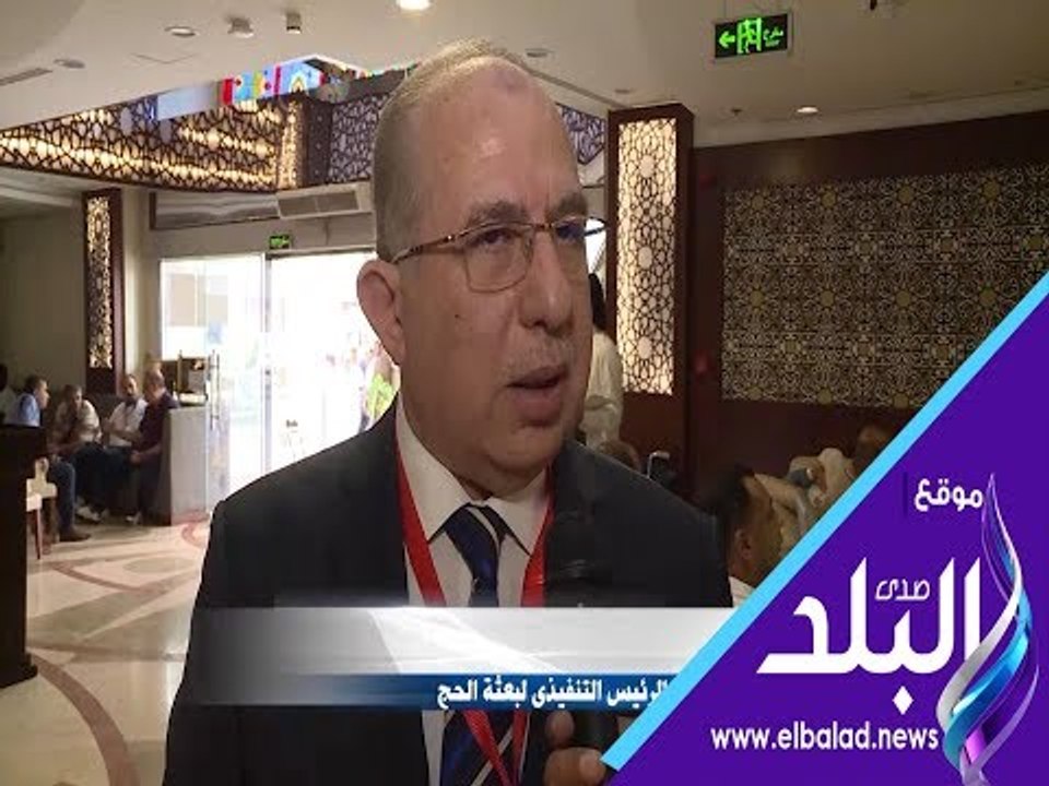 صدى البلد | بعثة حجاج القرعة بالمدينة المنورة وتفويجهم إلي مكه