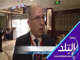 صدى البلد | بعثة حجاج القرعة بالمدينة المنورة وتفويجهم إلي مكه