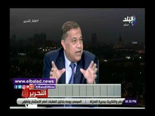 Download Video: صدى البلد | 19 مليار جنيه تكلفة المرحلة الأولى للمشروع القومي للطرق