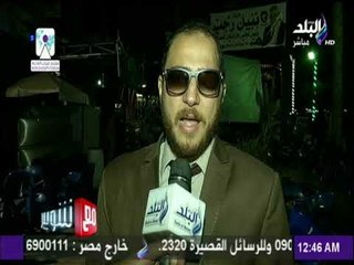 مع شوبير - انتخابات نادي صيد المحلة