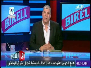 مع شوبير - عناق طاهر والخطيب صورة حضارية للأهلي الكبير