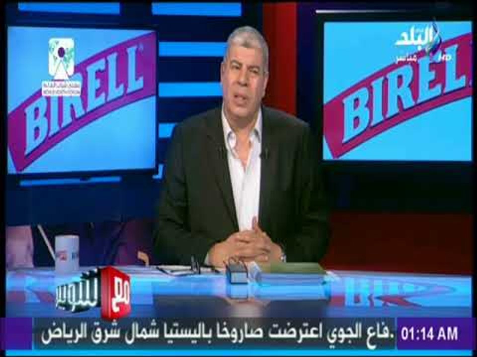 مع شوبير - عناق طاهر والخطيب صورة حضارية للأهلي الكبير