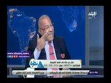 صدي البلد |  التموين:تكليف رئاسي بنشر المناطق اللوجستية في مصر