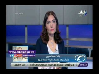 صدي البلد | المرور: إغلاق شارع القومية بالجيزة لمدة شهر