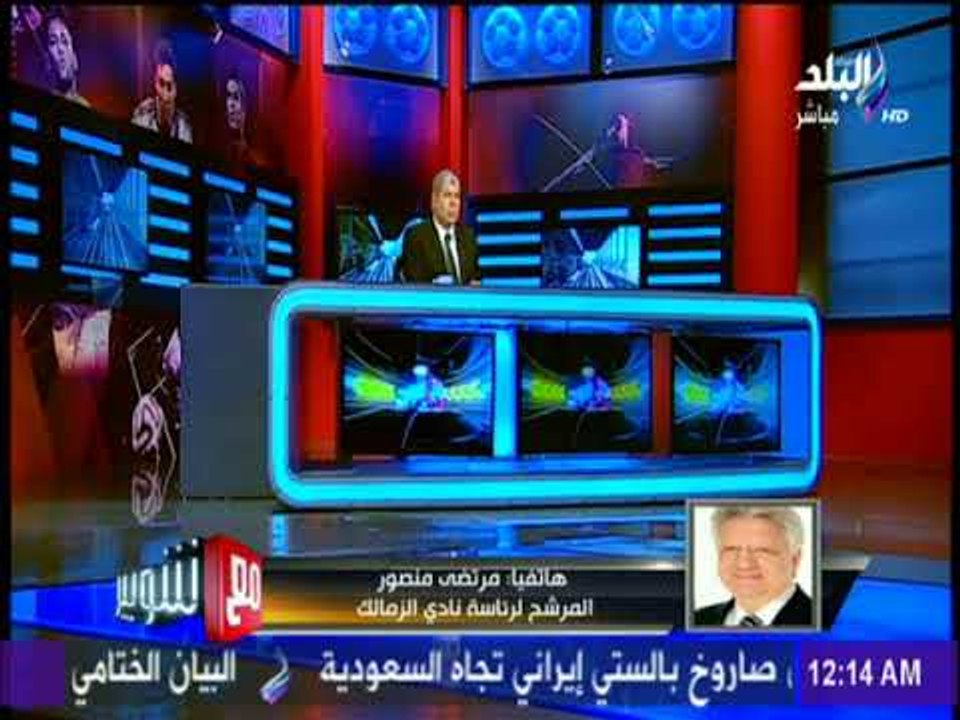 مع شوبير - المستشار مرتضي منصور يرد علي احمد سليمان «مرتضي منصور اعظم واحد في الدنيا»
