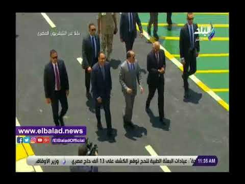 صدي البلد | السيسي يتفقد مشروع قناطر أسيوط الجديدة قبل افتتاحها