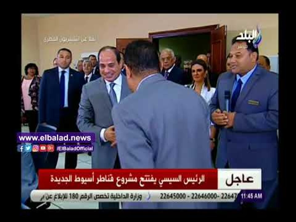 صدي البلد | جولة السيسي داخل غرفة التحكم بقناطر أسيوط الجديدة