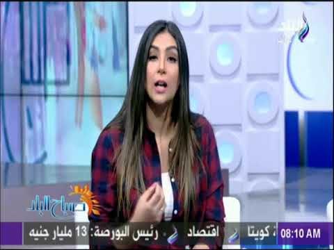 صباح البلد - نجاح منتدي شباب العالم كسر الحصار عن شرم الشيخ عاصمة السياحة..وحقق الكثير من المكاسب