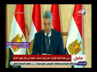 صدي البلد | عرفان يكشف عمل اللجنة المشتركة لمتابعة أعمال آبار الوادي الجديد