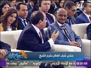 صباح البلد - مع هند وفرح وداليا - حلقة 10/11/2017