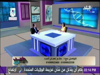 تعرف علي اسباب ظهور الكرش وطرق علاجة مع الدكتور حاتم نعمان