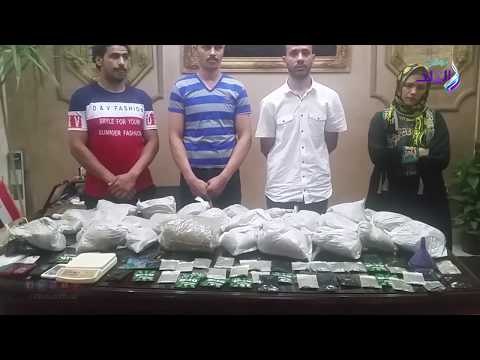 صدي البلد | ضبط 3 عاطلين وربة منزل بحوزتهم 20 كيلو استروكس