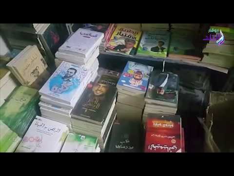 صدي البلد | ضبط مطبعة غير مرخصة بشبرا الخيمة وبداخلها روايات مصرية وأجنبية