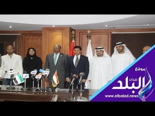 صدى البلد | وزير الشباب والرياضة: مباراة السوبر الإماراتي حافز لتنظيم بطولات قوية