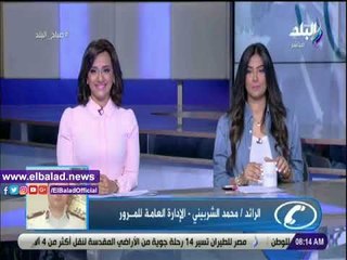 صدى البلد | المرور تناشد المواطنين توخي الحذر بسبب الأمطار الساحلية