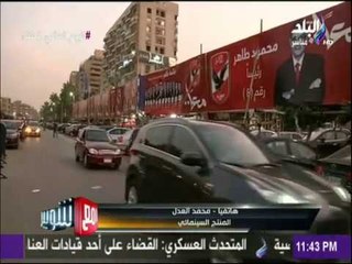 مع شوبير - محمد العدل ينتقد المبالغة فى الدعاية لقائمة محمود طاهر في انتخابات الأهلي: «مشوفتش كدة »