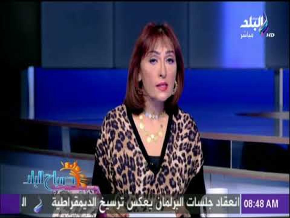 صباح البلد - قمة الغاز والسياسة اليوم في قبرص