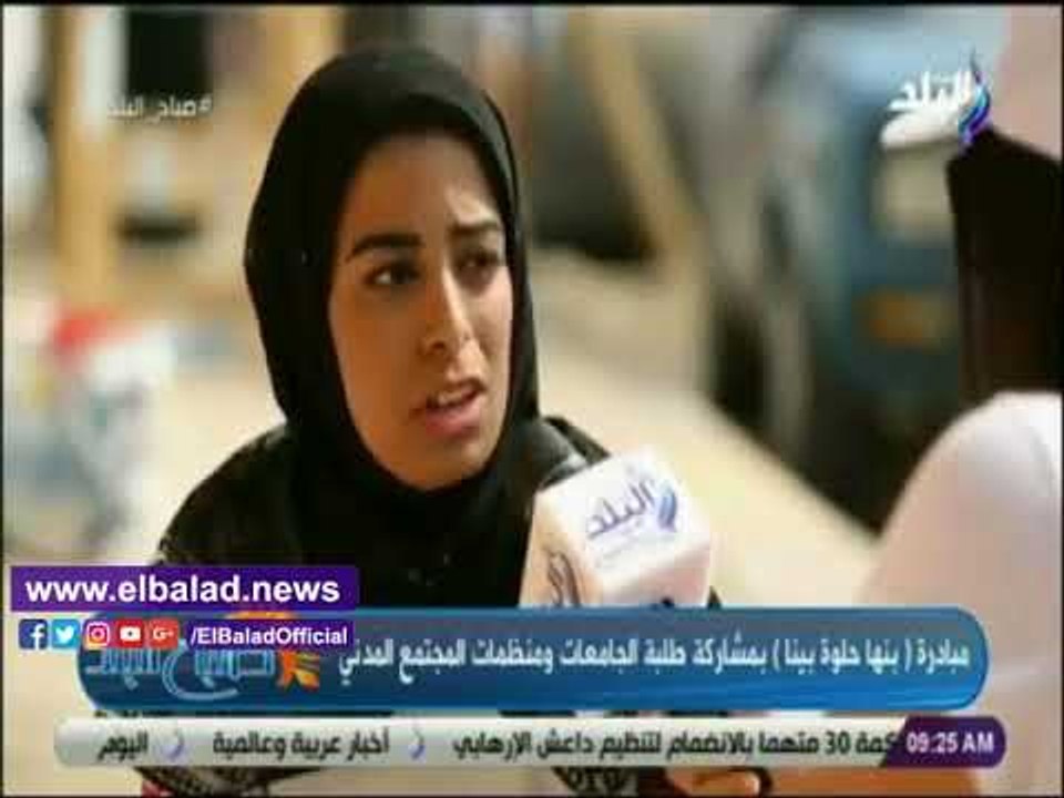 صدي البلد | احدى المشاركات بمبادرة بنها حلوة : نسعي لتجميل بنها بمساعدة مجلس المدينة