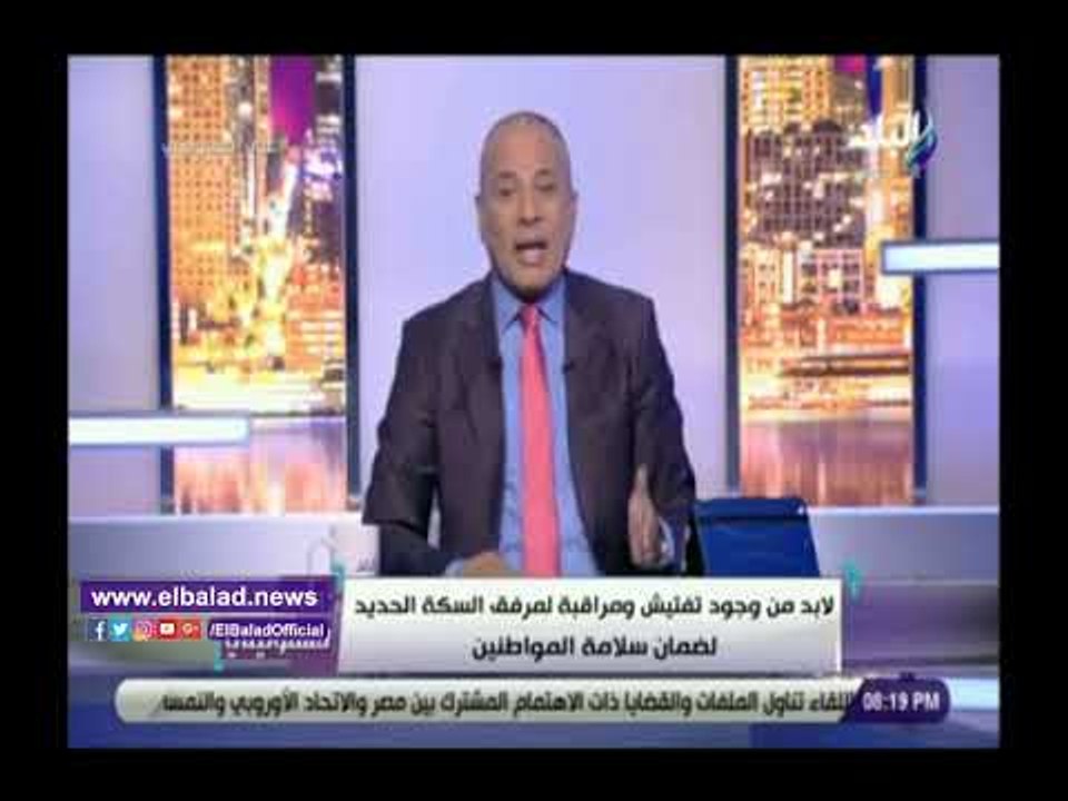 صدي البلد | أحمد موسي:الدولة تحتاج مليارات لتغي...