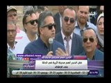 صدي البلد | مصطفى وزيرى:منطقة صان الحجر من أهم المناطق الأثرية في الدلتا