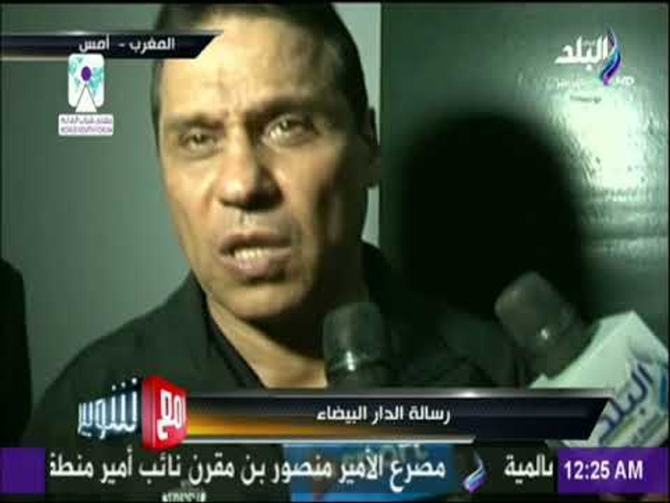 مع شوبير - رسالة الدار البيضاء ولقاء خاص مع حسا...