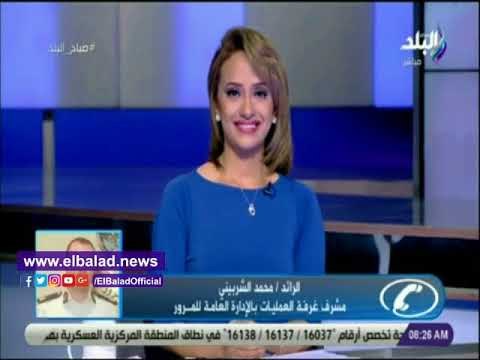 صدي البلد | المرور: كسر ماسورة مياه بطريق السويس يؤثر على الحركة المرورية
