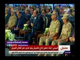 صدي البلد | السيسي يوجه بضرورة متابعة الاشتراطات البيئية لمجمع الأسمنت.