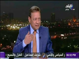 صالة التحرير - عـاجل رفع ' التصنيف الائتماني لمصر من مستقر إلى إيجابي