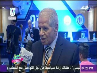 ست الستات - تفاصيل المؤتمر القومي التاسع للسكر العالمي بحضور اكبر خبراء مرض السكر