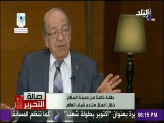 صالة التحرير - وسيم السيسي: هناك محاولات لإجراء تعديلات على جينات الأنسان للاستغناء عن الطعام