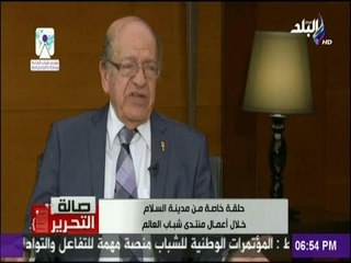 صالة التحرير - شاهد..ثلاث وصايا لوسيم السيسي لتغير العالم نحو الأفضل