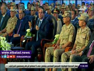 صدي البلد | السيسى:مسار الاصلاح قاسى ويحتاج جرأة ومتابعة دقيقة