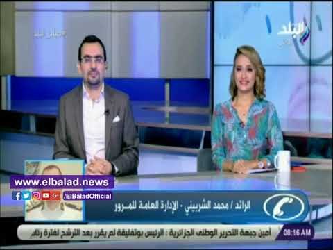 صدي البلد | المرور تنصح باستخدام طريق روض الفرج والواحات بدلًا من الطريق الدائرى