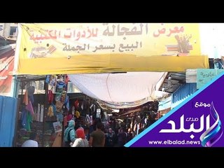 صدي البلد | كشاكيل محمد صلاح تغزو " الفجالة " .. والتجار : الفرعون الأكثر مبيعا