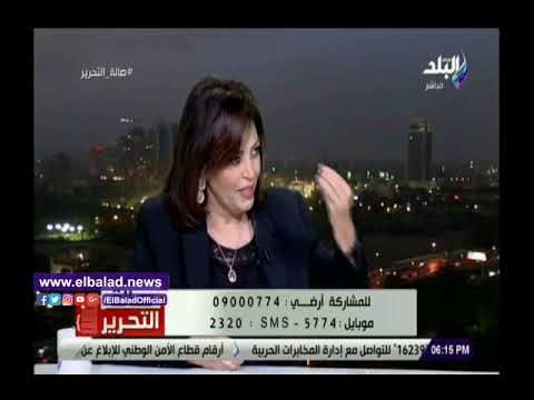 صدى البلد | أستاذ علم إجتماع: العزوة أهم أسباب الزيادة السكانية