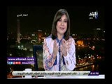 صدى البلد | عزة مصطفى تقدم مقترحا للحد من الزيادة السكانية