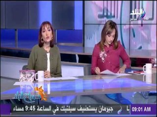 صباح البلد - مسئول روسى: محطة الضبعة توفر 78 ألف فرصة عمل للمصريين