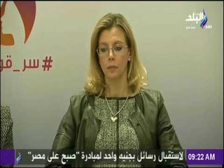 صباح البلد - معرض لعرض نتائج دراسة عن وضع الشابات والفتيات في التعليم الفني