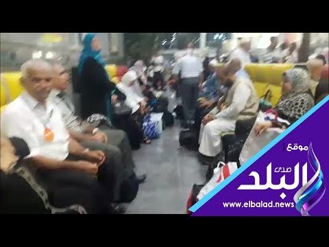 صدي البلد | وصول أول رحلة خاصة إلى مطار القاهرة على متنها 321 حاجا فلسطينيا