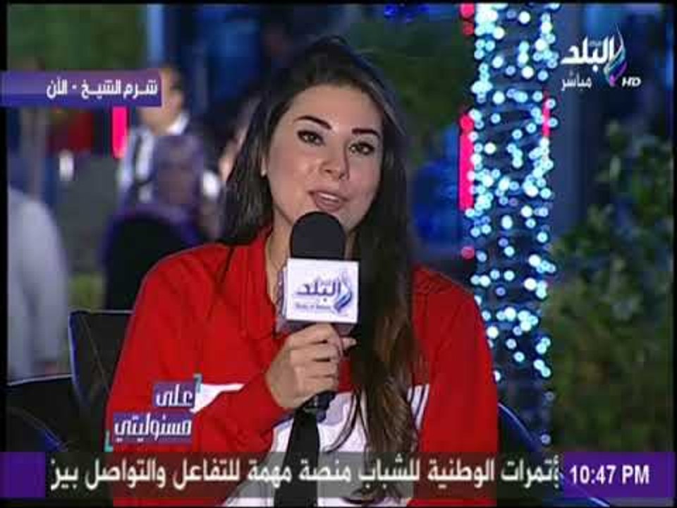 على مسئوليتي - لقاء خاص مع عضو الوفد السوري ومس...