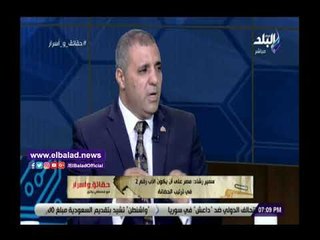 صدي البلد | برلمانى:هناك خلل فى حق الحضانة وإجحاف للأب