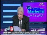 مع شوبير - مرتضى منصور :غياب المستشار الذي اخترناه لحضور التحكيم يبطل عودة العتال للانتخابات