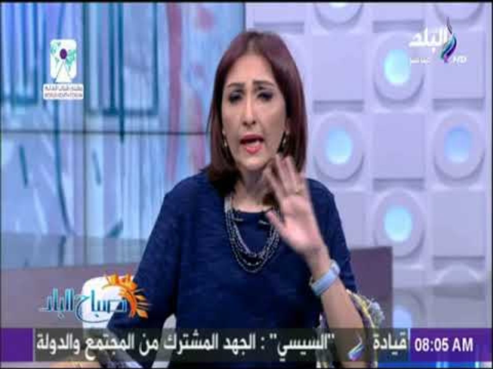 صباح البلد - قضايا التعليم ومكافحة الهجرة غيرالشرعية اهم ما تم بحثه في جلسات منتدي الشباب