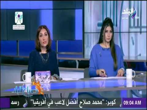 صباح البلد - بدون تردد مقال لـ محمد بركات بجريدة الأخبار