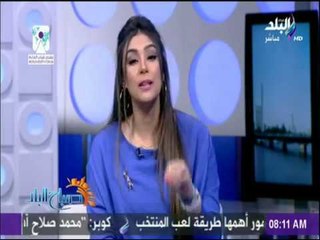 صباح البلد - منتدى شباب العالم ضمن قائمة الاكثر متابعة على مواقع التواصل مما يمثل دعاية هامة للسياحة