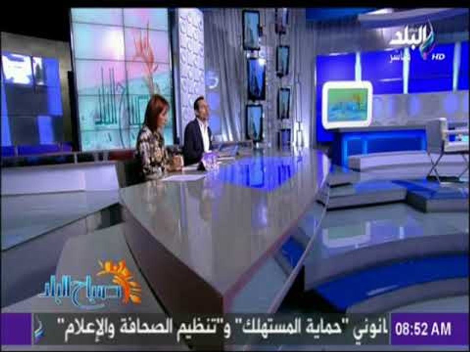 صباح البلد - وزير البيئة: الحكومة لن تترد فى إغلاق أى مصنع يضر بالصحة