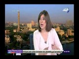 صدي البلد | القابضة للغذاء كيلو اللحم المستورد أقل ب 25% من أسعار السوق